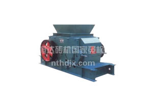 High Speed Roller Crusher